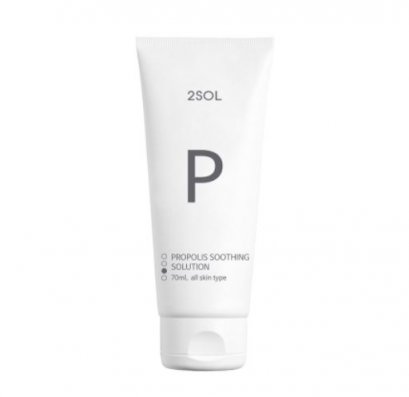 2SOL Propolis Soothing Solution 70ml