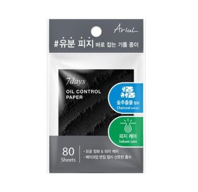 Ariul 7 Days Oil Control Paper Charcoal 80 Sheets*3ea