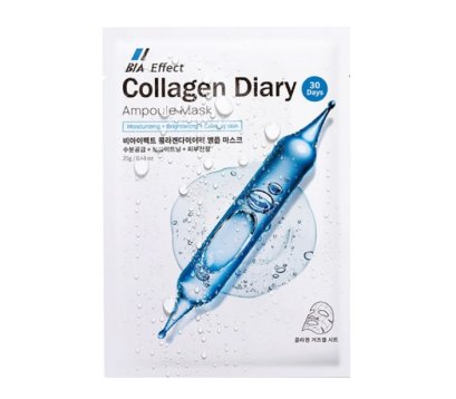 BIA Effect Collagen Diary Ampoule Mask 25g *100ea