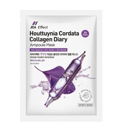 BIA Effect Houttuynia Cordata Diary Ampoule Mask 25ml *100ea