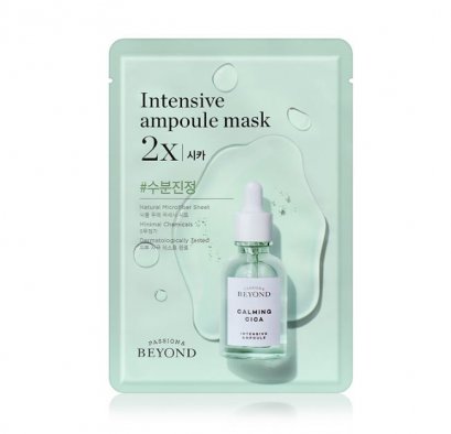 BEYOND Intensive ampoule mask2X 25ml*8ea [Calming Cica]