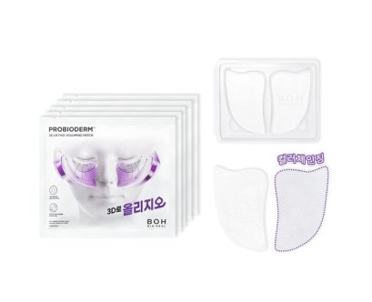 Bio Heal BOH Probioderm 3D Lifting Voluming Patch 4+1 Set