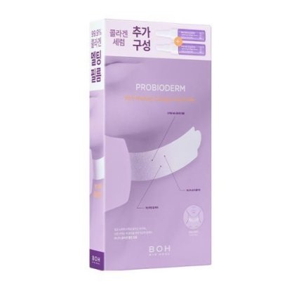 BIO HEAL BOH Probioderm 99.9 Melting Collagen Neck Film 5P (+Collagen Serum 7mL*2ea)