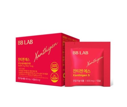 BB LAB Xanthigen S 600mg x 14 Capsules (2 weeks supply)