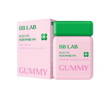 BB LAB Biotin Vitamin Gummy 28P (14-day supply)