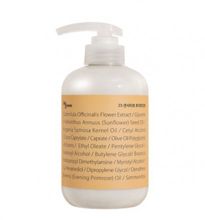 Big Green 23 Sensitive Treatment 500ml