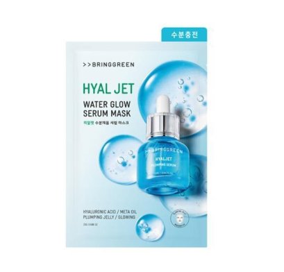 Bring Green Hyal Jet Water Glow Serum Mask 1p.