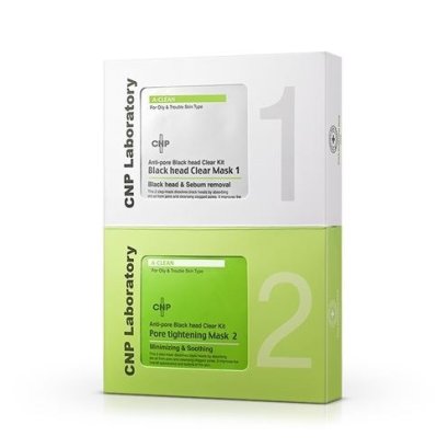 CNP Anti-Pore Black Head Clear Kit 10 servings (nose pack)