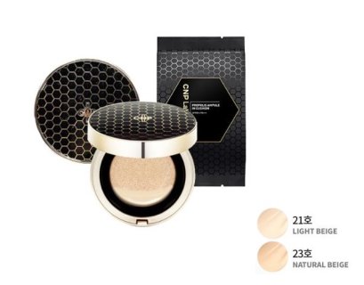 CNP Propolis Ampule in Cushion 15g*15g SPF50+,PA+++ #21 Light Beige