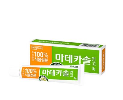 Dongkok Madecassol Ointment 8g