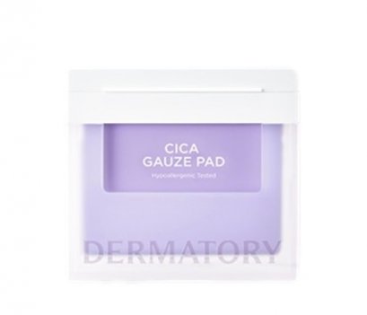 Dermatory Hypoallergenic Cica Gauze Pad 80P