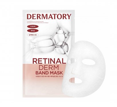 Dermatory Pro Vita A Retinal Derm Band Mask 1P