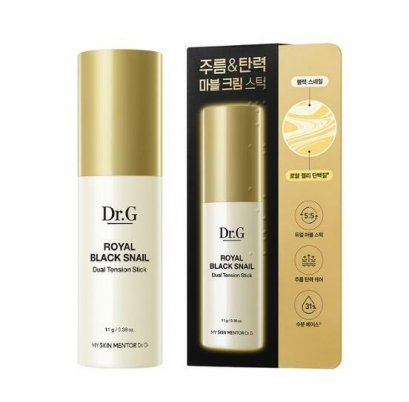 Dr.G Royal Black Snail Dual Tension Stick 11g