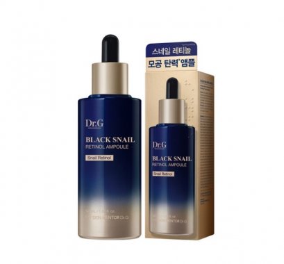 Dr.G Black Snail Retinol Ampoule 50ml