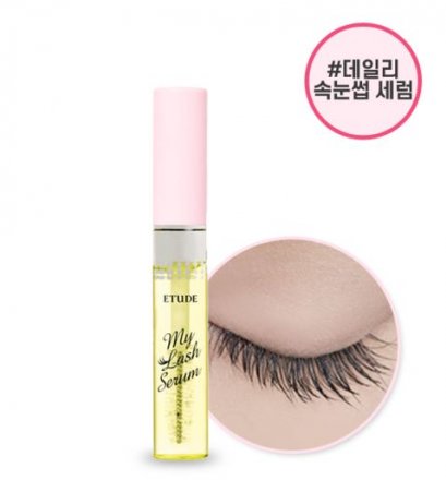 Etude My lash serum 9g