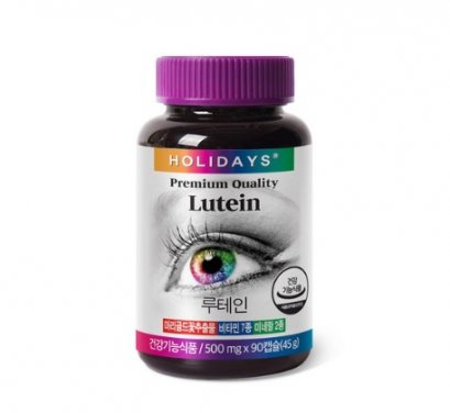 Holidays Premium Quality Lutein 90Tablets
