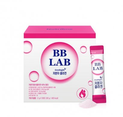 BB LAB Small Molecular Fish Collagen 2g*50 Sticks