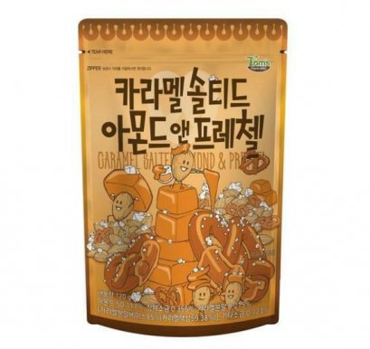HBAF Caramel Salted Almond and Pretzel 190g