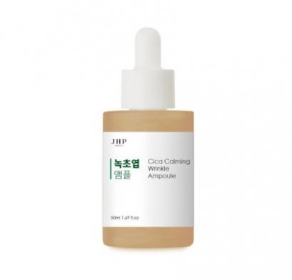 JHP Cica Calming Wrinkle Ampoule 50ml