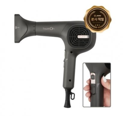 JMW Premium Touch Dryer Touch On MCS6002B [Charcorl Gray]