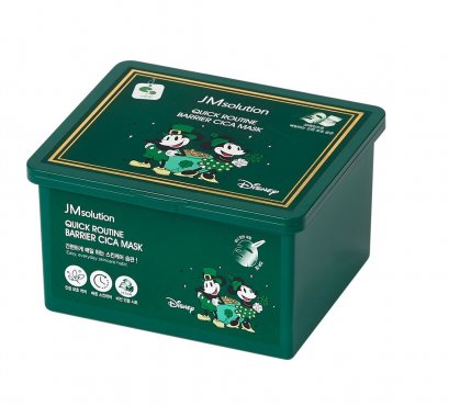 JMsolution Quick Routine Barrier Cica Mask (30pcs)