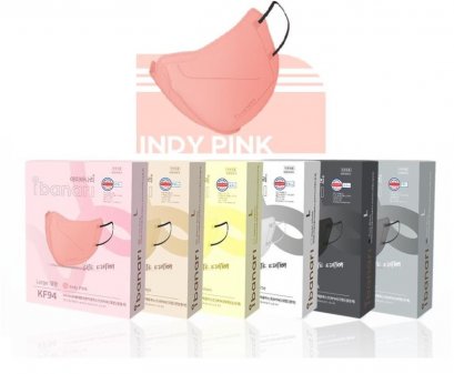 ibanari KF94 Bird Beak Tyle Color Mask 10sheets