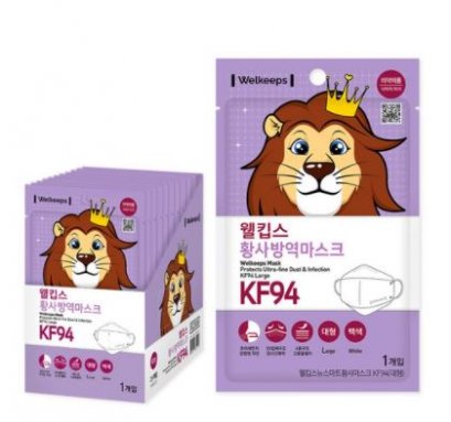 Welkeeps Yellow Dust Prevention Mask Large KF94 _White (25pcs)