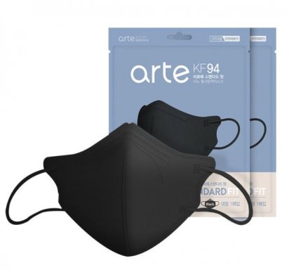 Arte bird beak mask KF94 _Black (100pcs)