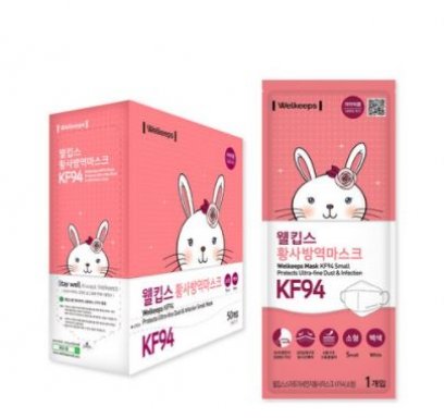 Welkeeps Mask KF94 Small White 50pcs.