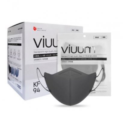 VIUUM Standard Fit High Quality Mask Gray Large KF94 _50p.