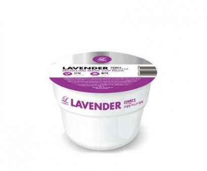 LINDSAY Herb (Lavender) Cub Modeling Pack 28g