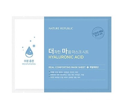 Nature Republic Hyaluronic Acid Real Comforting Mask Sheet 24g*20ea