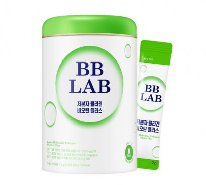 BB LAB Low Molecular Collagen Biotin Plus 30 Sticks (1-month supply)