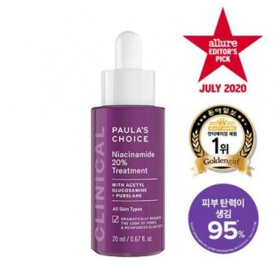 Paula's Choice Niacinamide 20% Treatment 20ml