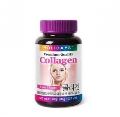 HOLIDAYS Premium Quality Collagen 500mg*120tablet