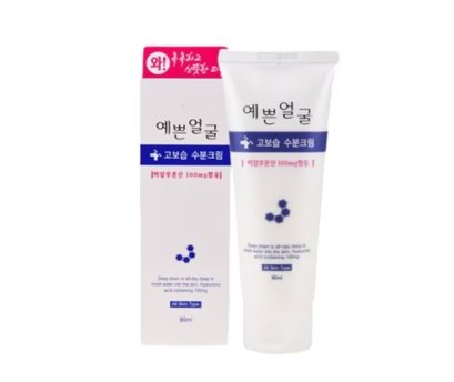 3WB Yebbuneolgul moisturizing cream 90ml