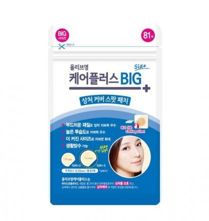 Olive Young Care Plus  Scar Cover Spot Patch Big 81ea