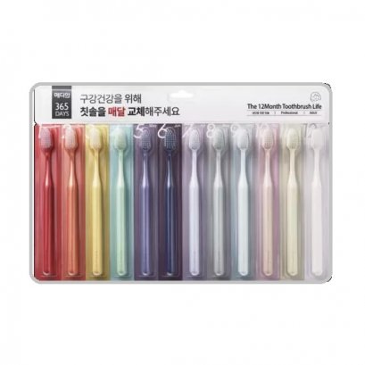 MEDIAN 365 Days toothbrushes 12 pcs