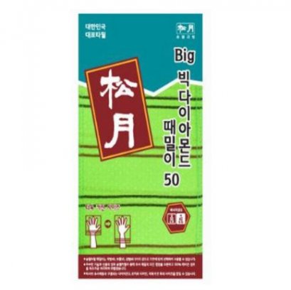 SONGWOL Big Diamond Taemiri 50 (10 Sheets)