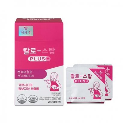 KYUNGNAM Pharm Kalo-Stop Plus 15 Sticks (15-day supply)