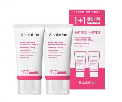 a solution Vita-C Moisture Tone-Up Sun Cream SPF50+ PA++++ 50ml*2ea
