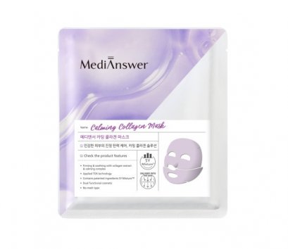 MediAnswer Calming Collagen mask (5sheet)