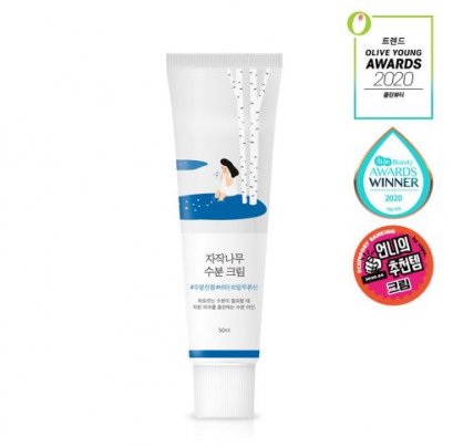 Round Lab Birch Juice Moisturizing Sun Cream 50ml