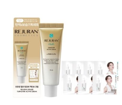 REJURAN Healer Turnover Active Cream 50ml Set (+Derma Healer Ampoule 1ml*7)