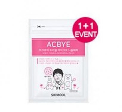 SIDMOOL ACBYE Trouble Micro Needle Patch 18mg (1+1)