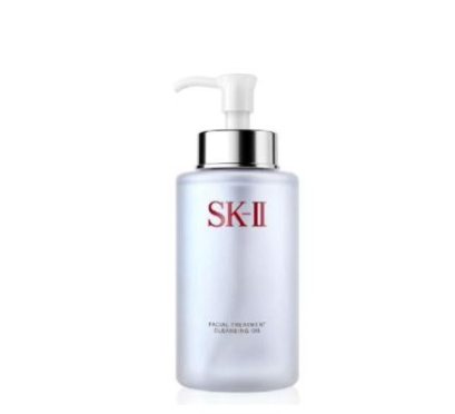 SK-II Facial Treatment Cleansing Oil 250ml