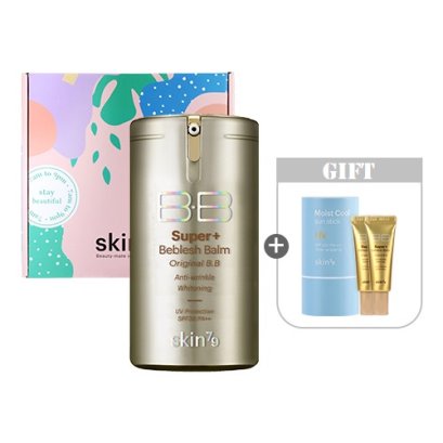 SKIN79 Super+Beblesh Balm Gold B.B 40ml +Gift