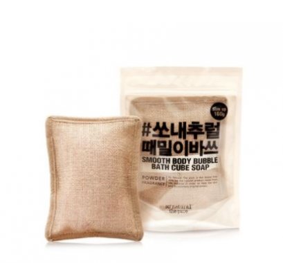 So natural Smooth Body Bubble Bath Cube Soap 160g