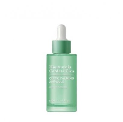 TONYMOLY Houttuynia Cordata Cica Quick Calming Ampoule 50ml