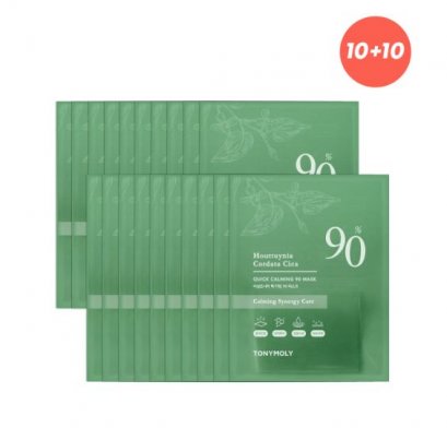 TONYMOLY Houttuynia Cordata Cica Quick Calming Mask 10+10
